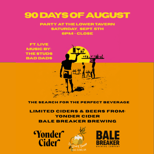 End of the 90 Days of August Party